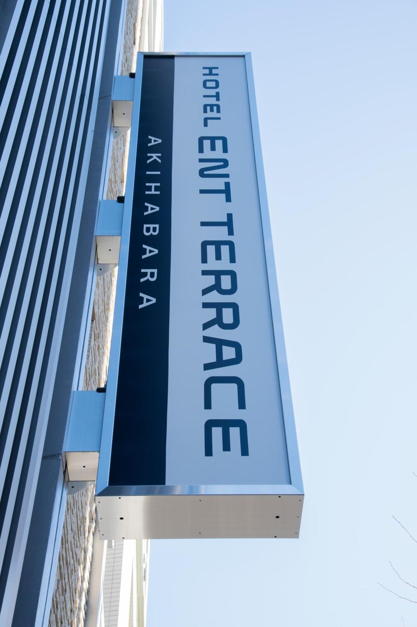 Ent Terrace Akihabara Hotel Tóquio