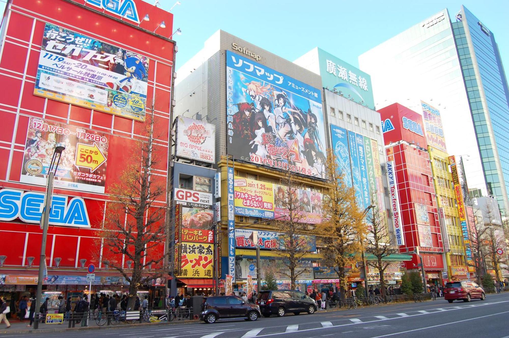 Hotel Ent Terrace Akihabara Tóquio